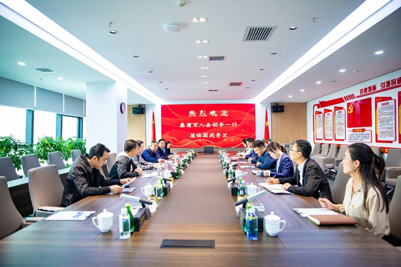 以會(huì)促商|秦商百人會(huì)領(lǐng)導(dǎo)一行來訪國(guó)成青蘭參觀座談