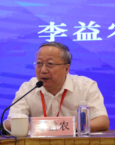 第一屆水利-農(nóng)業(yè)高質(zhì)量發(fā)展暨認(rèn)證、檢測(cè)、標(biāo)準(zhǔn)、計(jì)量交流培訓(xùn)會(huì)在西安盛大開(kāi)幕